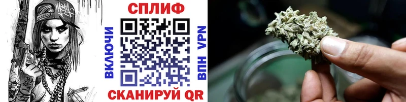 Где найти наркотики Нижний Тагил APVP  Мефедрон 