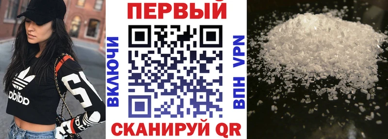 АМФ 98%  что такое наркотик  Нижний Тагил 