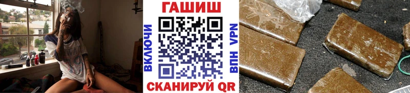 где купить наркоту  это как зайти  ГАШ Premium  Нижний Тагил 