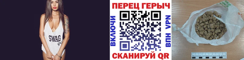 Героин Heroin  Нижний Тагил 