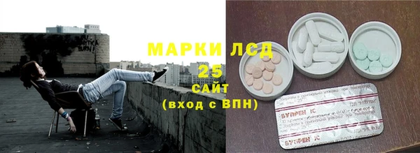 a pvp Абинск