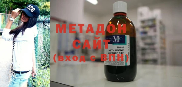 a pvp Абинск