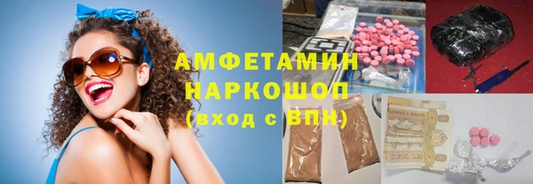 a pvp Абинск