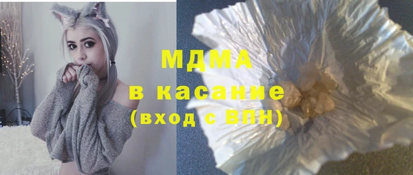 a pvp Абинск