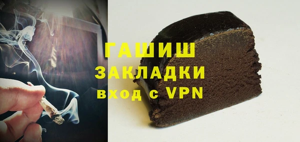 хмурый Абдулино