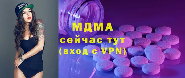 a pvp Абинск