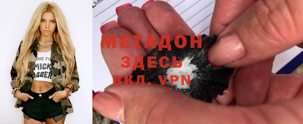 дурь Сосновый Бор