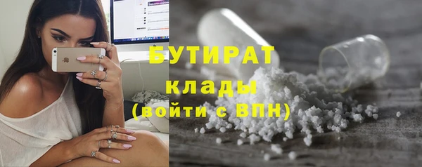 a pvp Абинск