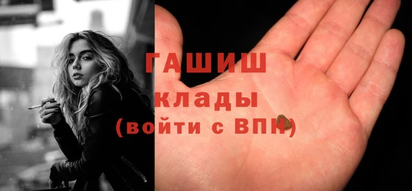 хмурый Абдулино