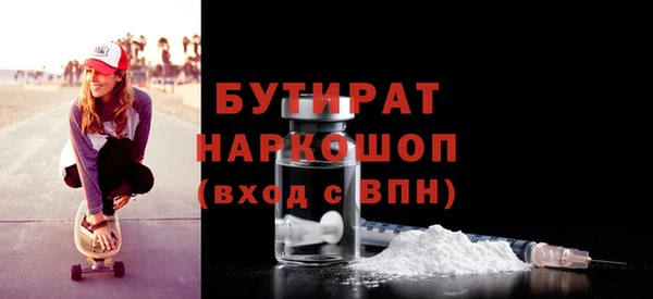 a pvp Абинск