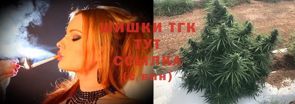 a pvp Абинск