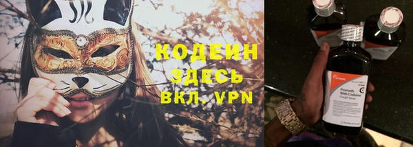 хмурый Абдулино