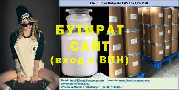 хмурый Абдулино