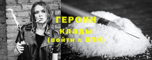 круглые Сосновка
