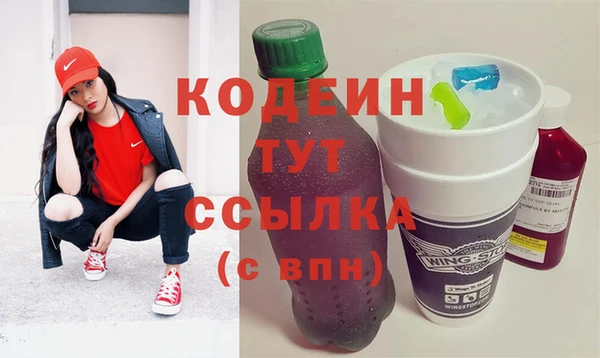 хмурый Абдулино