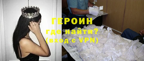 хмурый Абдулино