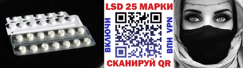 omg ССЫЛКА  Нижний Тагил  ЛСД экстази ecstasy  закладка 