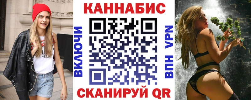 дарнет шоп  Нижний Тагил  Бошки марихуана марихуана 
